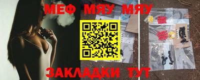 амф Изобильный