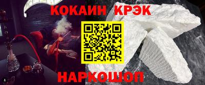 амф Изобильный