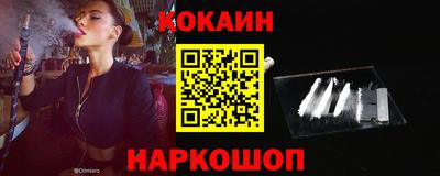 амф Изобильный