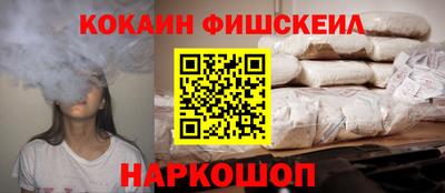 меф VHQ Ирбит