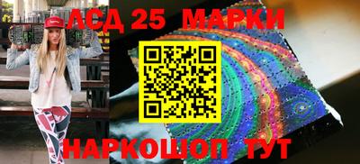 меф VHQ Ирбит