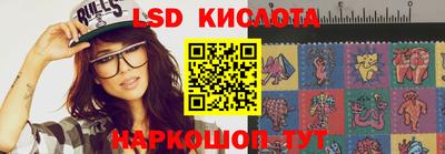меф VHQ Ирбит