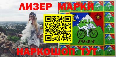 меф VHQ Ирбит