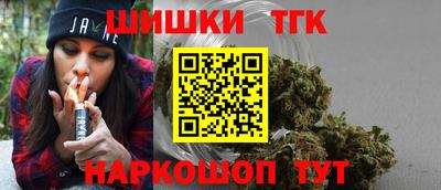 меф VHQ Ирбит