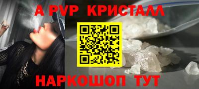 меф VHQ Ирбит