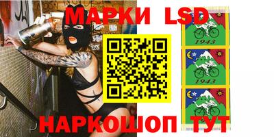меф VHQ Ирбит