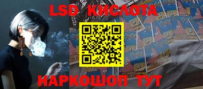 амф Изобильный