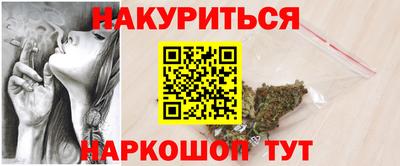 меф VHQ Ирбит