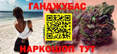 меф VHQ Ирбит