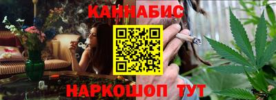амф Изобильный