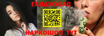 меф VHQ Ирбит