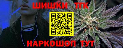 прущий лед Ипатово