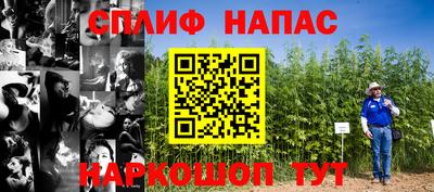 меф VHQ Ирбит