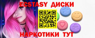 амф Изобильный