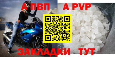 амф Изобильный