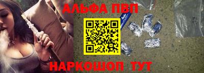 меф VHQ Ирбит