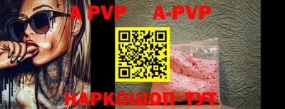 меф VHQ Ирбит