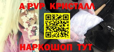 меф VHQ Ирбит