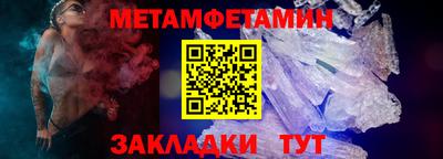 амф Изобильный