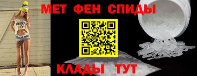амф Изобильный