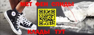 амф Изобильный