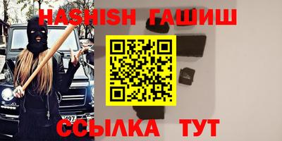 меф VHQ Ирбит