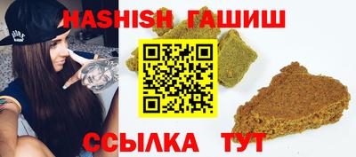 амф Изобильный