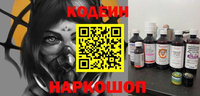 меф VHQ Ирбит